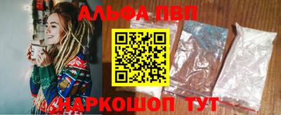 СК Лесосибирск