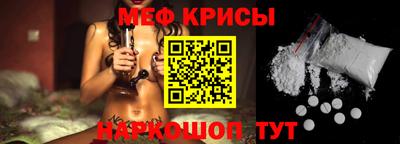 СК Лесосибирск