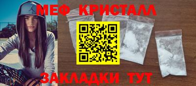 СК Лесосибирск