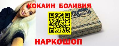 таблы Кунгур