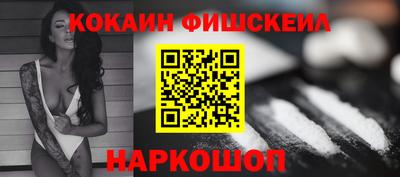 соль курить ск Кумертау