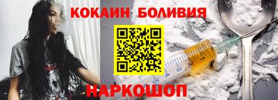 СК Лесосибирск