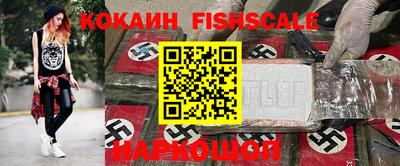 MDMA Premium VHQ Ликино-Дулёво