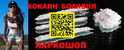 MDMA Premium VHQ Ликино-Дулёво