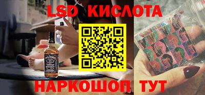 MDMA Premium VHQ Ликино-Дулёво