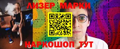 MDMA Premium VHQ Ликино-Дулёво