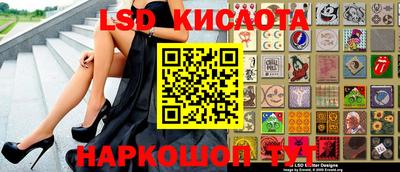 MDMA Premium VHQ Ликино-Дулёво