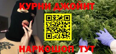 таблы Кунгур