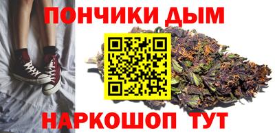 MDMA Ливны