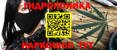 MDMA Ливны
