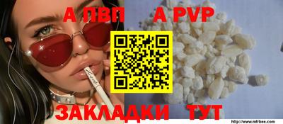 MDMA Premium VHQ Ликино-Дулёво