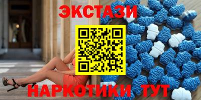 СК Лесосибирск