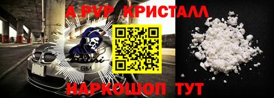 СК Лесосибирск