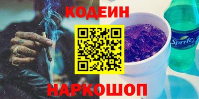 СК Лесосибирск