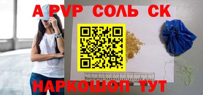 MDMA Premium VHQ Ликино-Дулёво