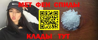MDMA Ливны