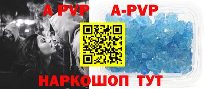 MDMA Premium VHQ Ликино-Дулёво