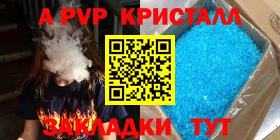 СК Лесосибирск