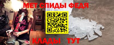 MDMA Premium VHQ Ликино-Дулёво