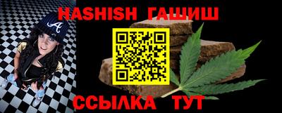 соль курить ск Кумертау