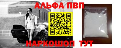 MDMA Premium VHQ Ликино-Дулёво