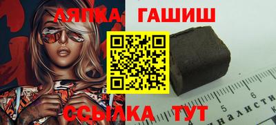 MDMA Ливны