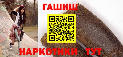 MDMA Premium VHQ Ликино-Дулёво