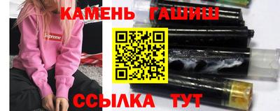 MDMA Ливны