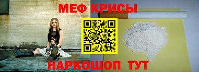 MDMA Premium VHQ Ликино-Дулёво