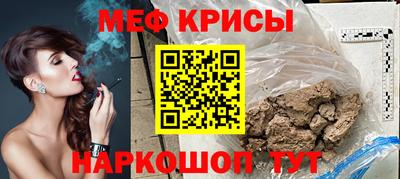 MDMA Premium VHQ Ликино-Дулёво