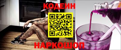 а пвп мука Кулебаки